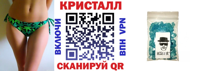Amphetamine Premium  Белозерск 