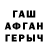 COCAIN 97% Abbas Kerimov