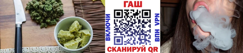 Еда ТГК марихуана  магазин продажи наркотиков  Белозерск 