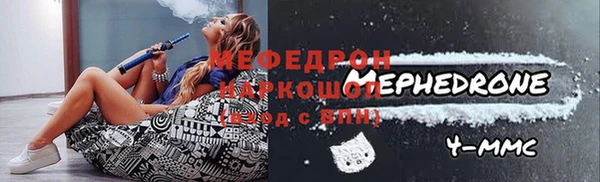 mdma Ростов
