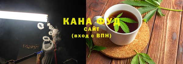 прущие грибы Балабаново