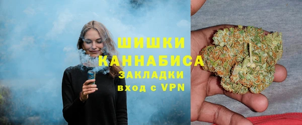 соль ск Баксан
