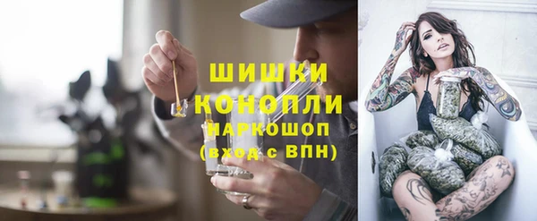 соль ск Баксан