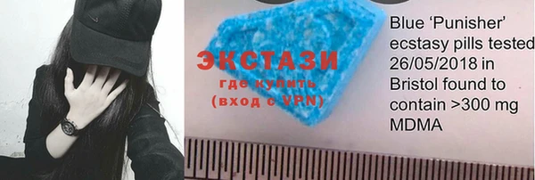 мефедрон мука Балахна