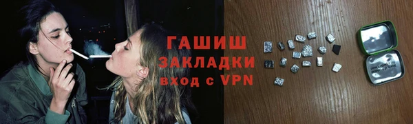 СК Арсеньев