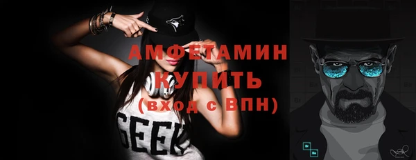 прущие грибы Балабаново