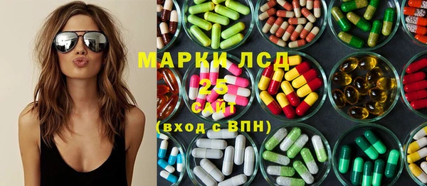скорость Аркадак