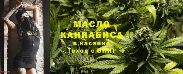 соль ск Баксан