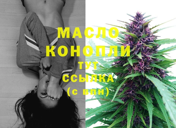 прущие грибы Балабаново