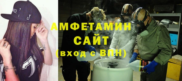 прущие грибы Балабаново