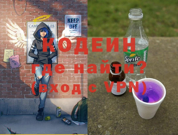 соль ск Баксан