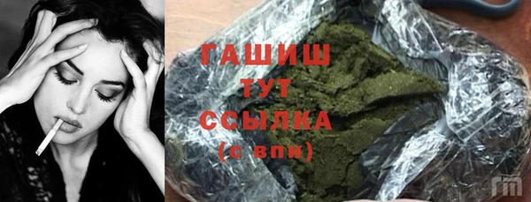 прущие грибы Балабаново