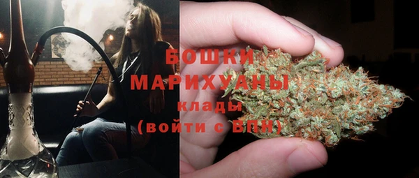 мефедрон мука Балахна