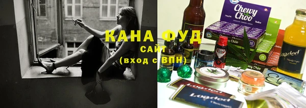 соль ск Баксан