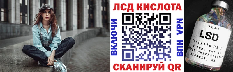 Марки N-bome 1500мкг где купить наркотик Белозерск